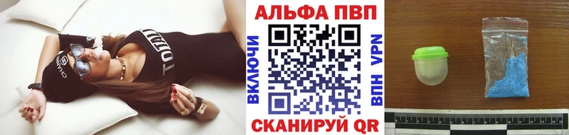 А ПВП СК КРИС  Сунжа 