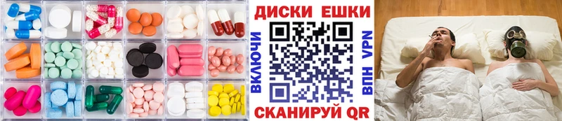 магазин продажи   Сунжа  ЭКСТАЗИ VHQ 