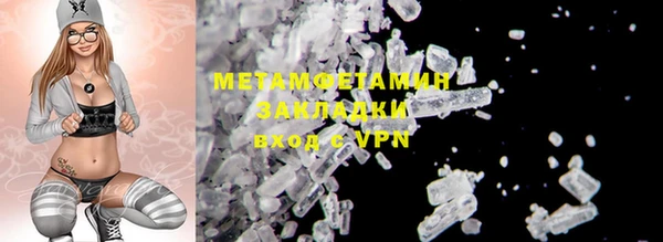 прущая мука Дмитровск