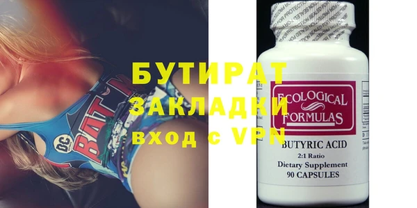 гашик Аркадак