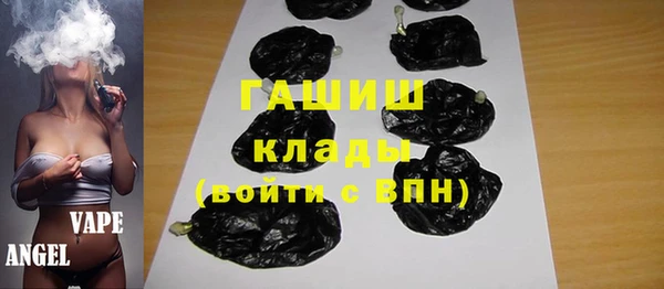 гашик Аркадак