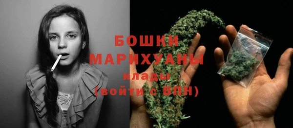 марки lsd Зеленокумск