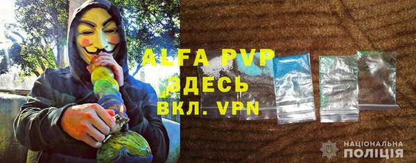 прущий лед Зерноград