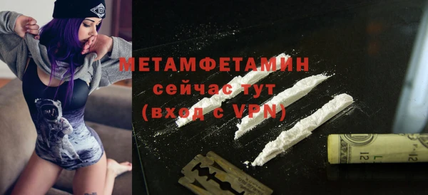 гашик Аркадак