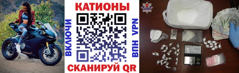 МЕФ 4 MMC  Сунжа 