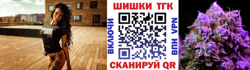 Канабис White Widow  Сунжа 